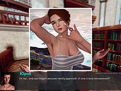 Permainan 3D yang menampilkan pelakon matang dan milf - bahagian 7