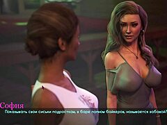 3D गेम में बड़े स्तन और निप्पल के साथ परम आनंद का अनुभव करें।
