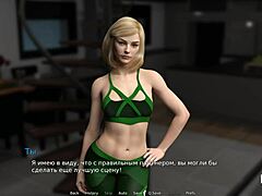 Virtual novel featuring mature women in Waterworld: Let's play and explore