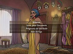 गेम ऑफ होवर्स के आठवें एपिसोड में डेनेरीज़ टार्गिरिएन्स के स्ट्रिप डांस का व्यूइरिस्टिक दृश्य